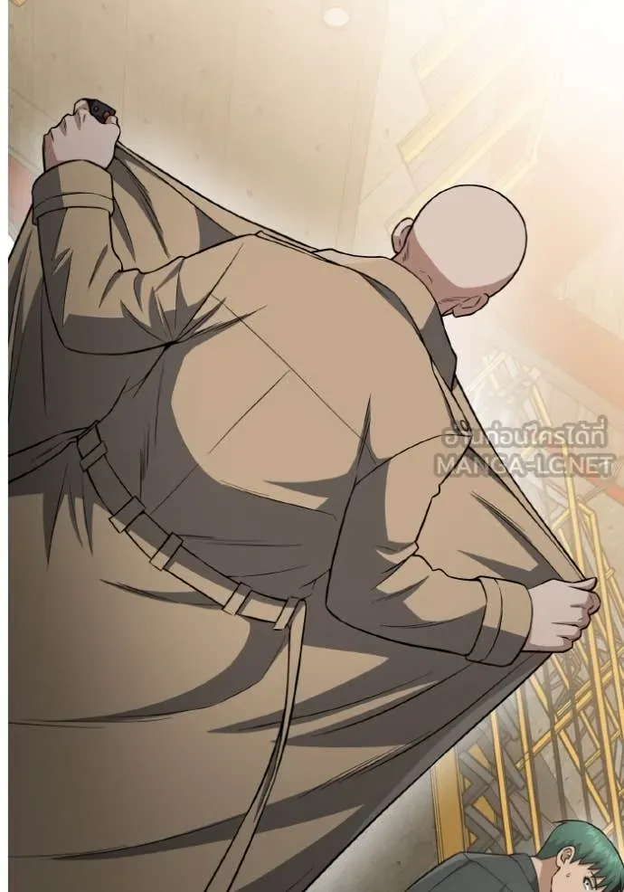 อัจฉริยะนอกคอก ตอนที่ 134 รูปที่ 13