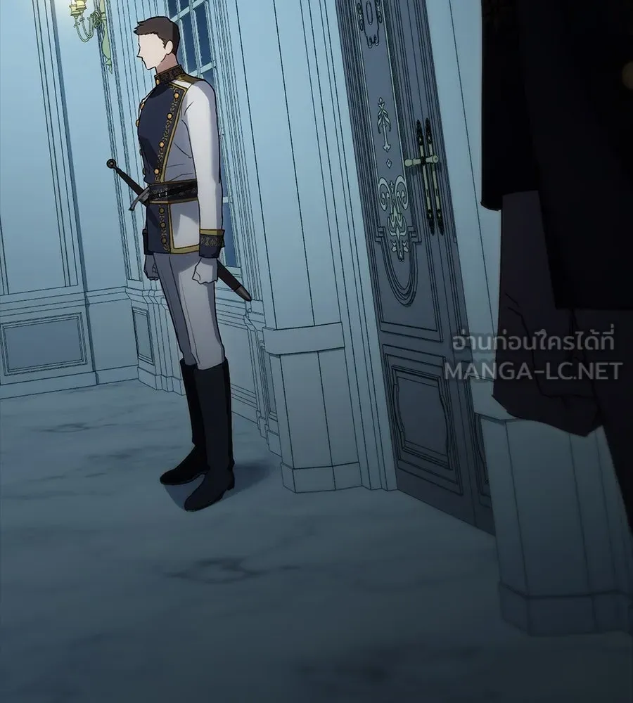 เล่ห์รักชนชั้นสูง ตอนที่ 18 รูปที่ 99