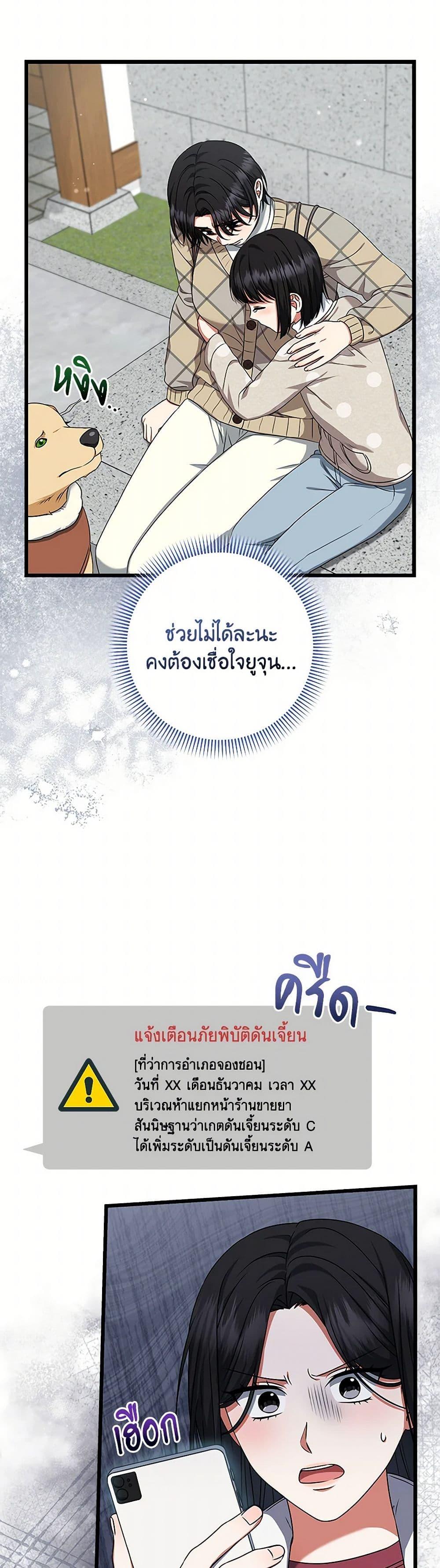 Manga-lc-com อ่านมังงะ อ่านการ์ตูน ออนไลน์ ฟรี Welcome to Dungeon Hotel ตอนที่ 1 2 3 4 5 6 7 8 9 10 11 12 13 14 ฟรี ไม่มีโฆษณา Manga-lc - อ่าน มังงะ อ่าน การ์ตูน ออนไลน์ อ่านมังงะ ฟรี