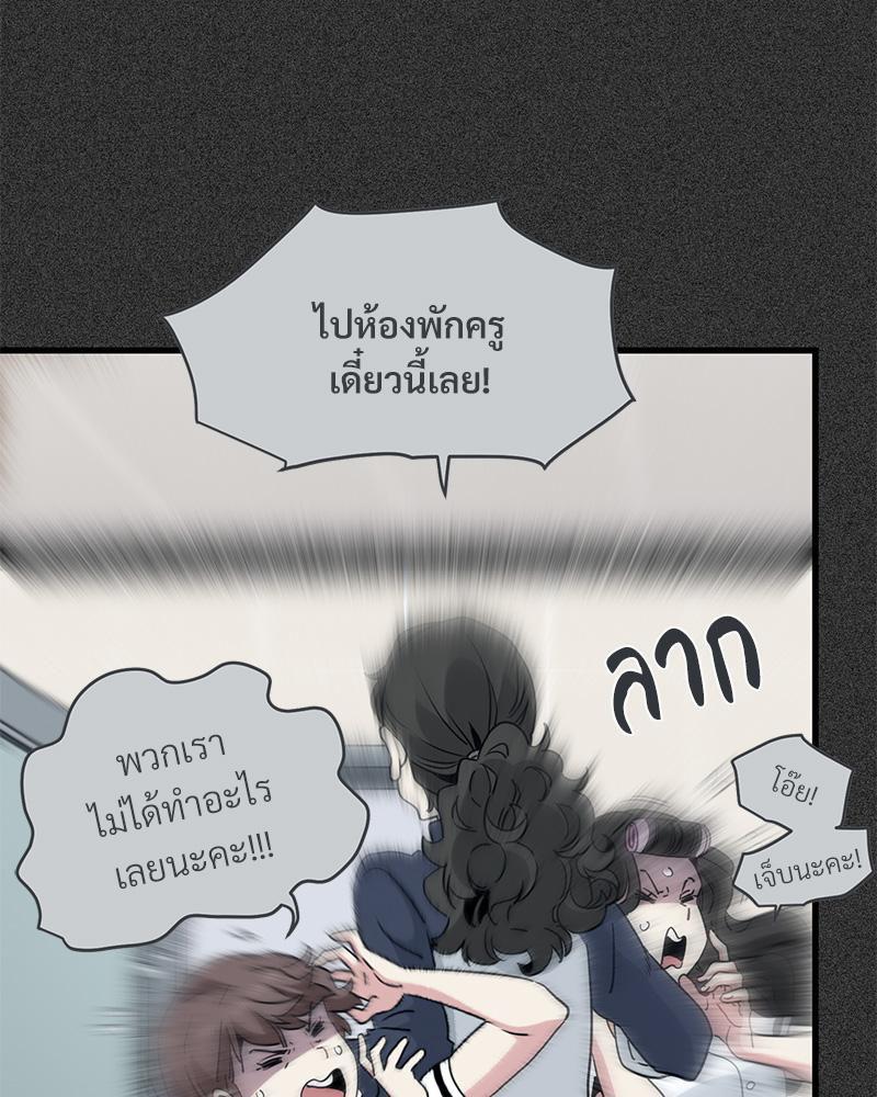 Doujin-Lc- อ่าน โดจิน มังฮวา เกาหลี ญี่ปุ่น จีน แปลไทย A Turning Point Raw ตอนที่ 1 2 3 4 5 6 7 8 9 10 11 12 13 14 ฟรี ไม่มีโฆษณา อ่าน โดจิน Manhwa เกาหลี ญี่ปุ่น จีน เรามีครบ คัดมาให้เน้นๆ โดจิน 18+ รับประกันความฟินโดย  Doujin Lc