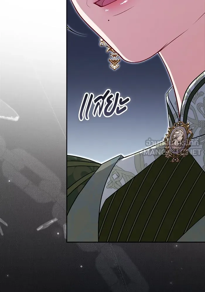 ละครชีวิตลิขิตรัก ตอนที่ 20 รูปที่ 21