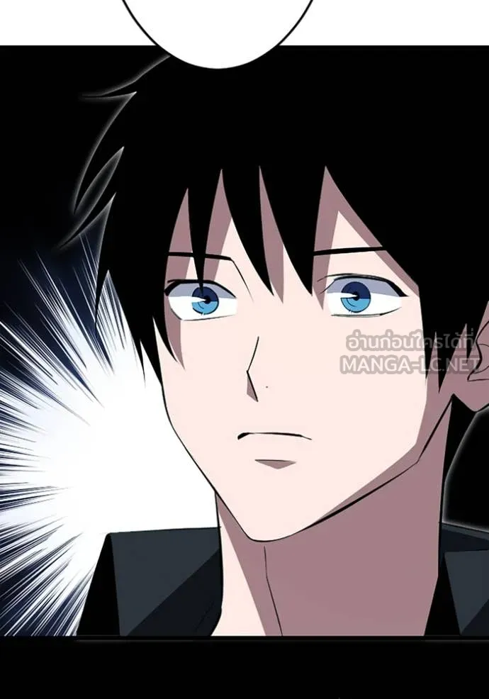 โคตรอาวุธลับ ตอนที่ 49 รูปที่ 98