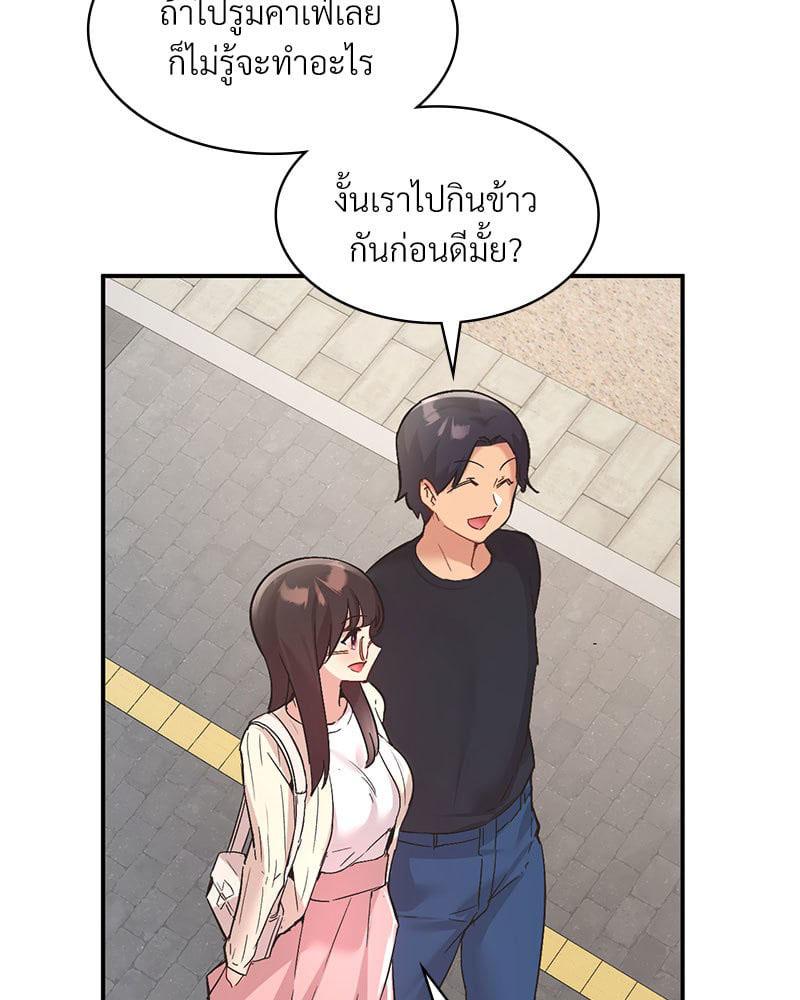 Doujin-Lc- อ่าน โดจิน มังฮวา เกาหลี ญี่ปุ่น จีน แปลไทย Playing On Hard Mode ตอนที่ 1 2 3 4 5 6 7 8 9 10 11 12 13 14 ฟรี ไม่มีโฆษณา อ่าน โดจิน Manhwa เกาหลี ญี่ปุ่น จีน เรามีครบ คัดมาให้เน้นๆ โดจิน 18+ รับประกันความฟินโดย  Doujin Lc