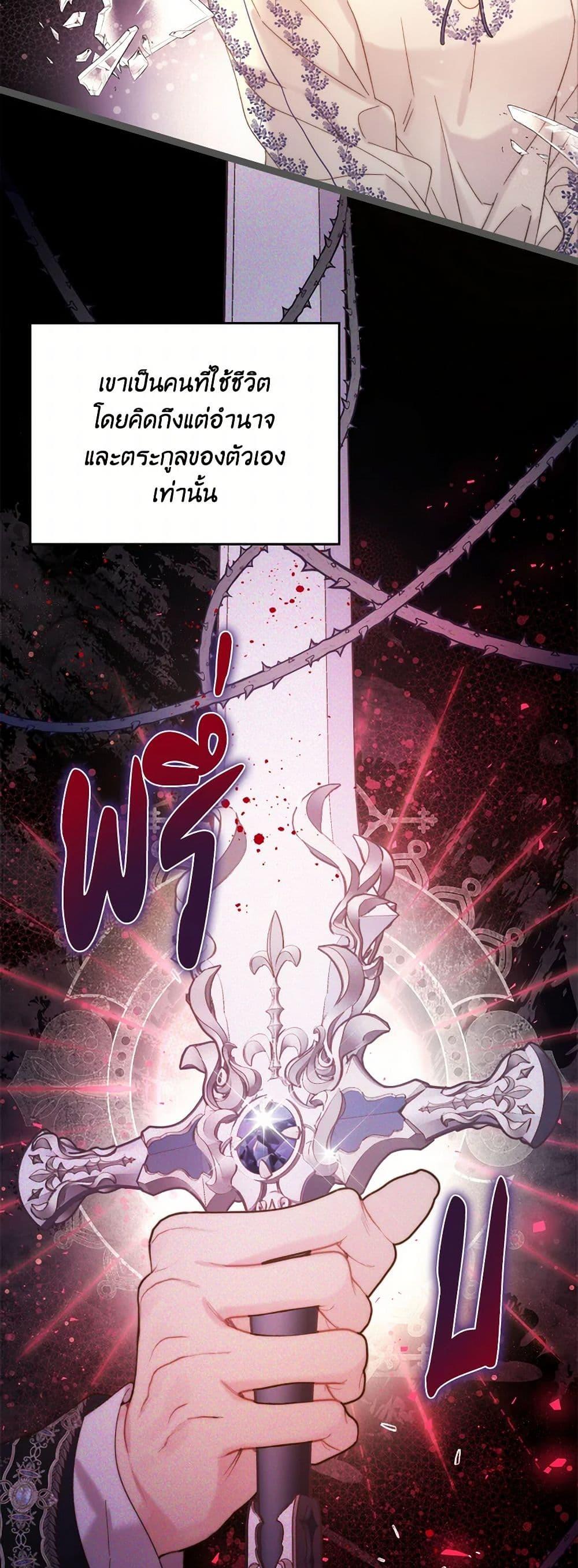 Manga-lc-com อ่านมังงะ อ่านการ์ตูน ออนไลน์ ฟรี Beatrice ตอนที่ 1 2 3 4 5 6 7 8 9 10 11 12 13 14 ฟรี ไม่มีโฆษณา Manga-lc - อ่าน มังงะ อ่าน การ์ตูน ออนไลน์ อ่านมังงะ ฟรี