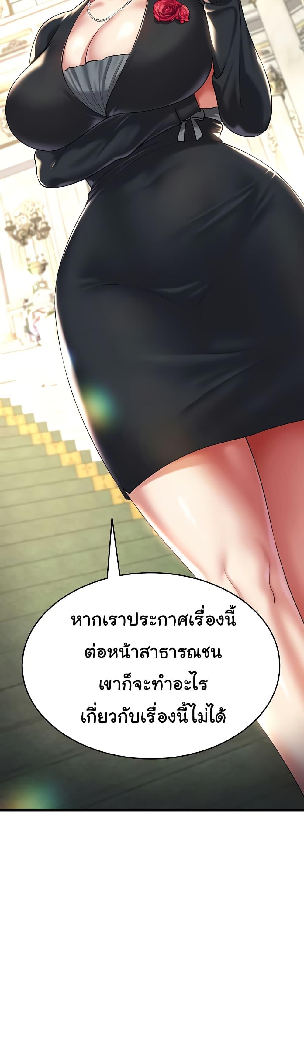 Doujin-Lc- อ่าน โดจิน มังฮวา เกาหลี ญี่ปุ่น จีน แปลไทย The Warrior Became an Academy Professor After Divorce ตอนที่ 1 2 3 4 5 6 7 8 9 10 11 12 13 14 ฟรี ไม่มีโฆษณา อ่าน โดจิน Manhwa เกาหลี ญี่ปุ่น จีน เรามีครบ คัดมาให้เน้นๆ โดจิน 18+ รับประกันความฟินโดย  Doujin Lc