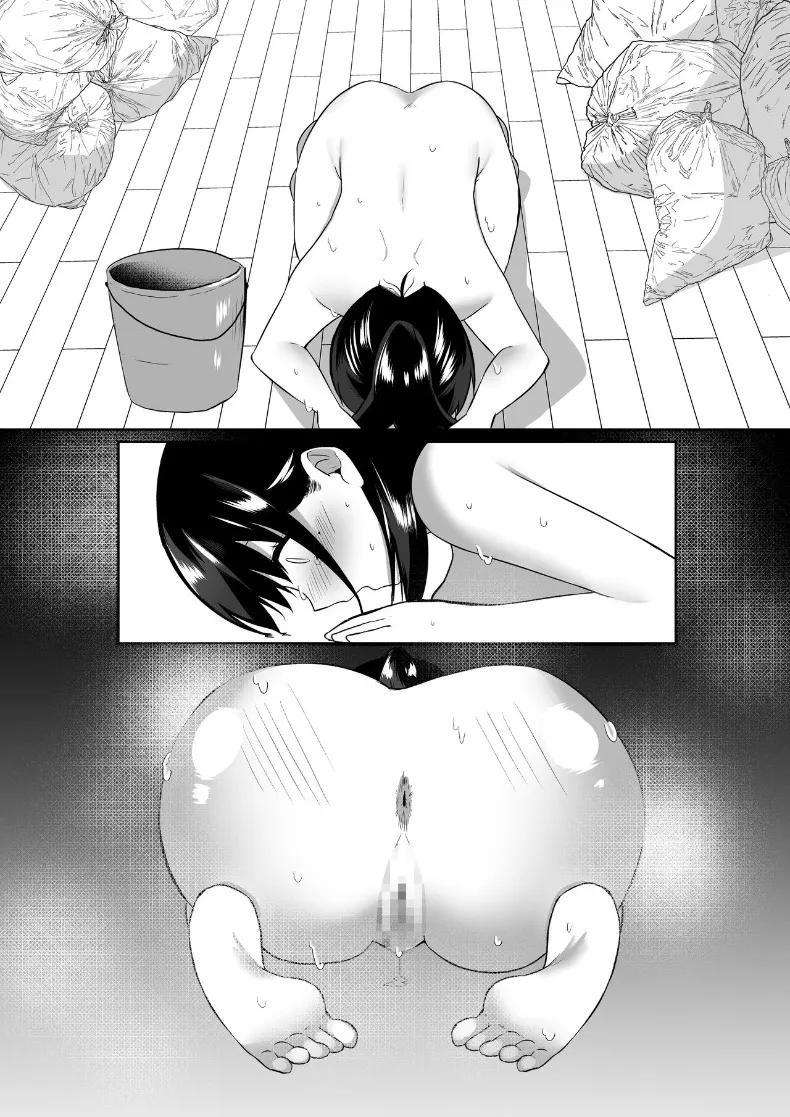 Doujin-Lc- อ่าน โดจิน มังฮวา เกาหลี ญี่ปุ่น จีน แปลไทย แม่บ้านผู้ใจดีกับคนเก็บตัวอย่างผม (Kawai, TODO Kantoku) ตอนที่ 1 2 3 4 5 6 7 8 9 10 11 12 13 14 ฟรี ไม่มีโฆษณา อ่าน โดจิน Manhwa เกาหลี ญี่ปุ่น จีน เรามีครบ คัดมาให้เน้นๆ โดจิน 18+ รับประกันความฟินโดย  Doujin Lc