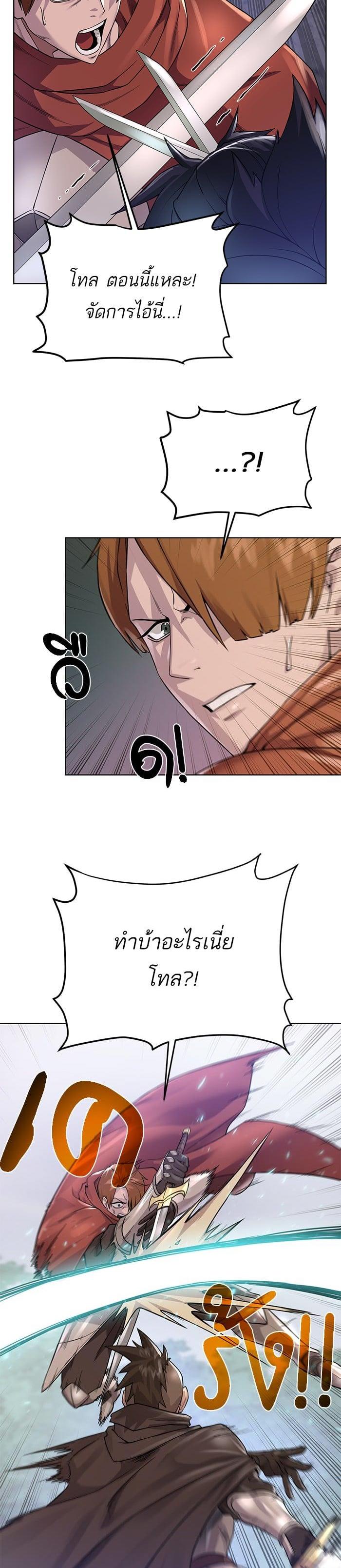 Manga-lc-com อ่านมังงะ อ่านการ์ตูน ออนไลน์ ฟรี Dungeons and Artifacts ตอนที่ 1 2 3 4 5 6 7 8 9 10 11 12 13 14 ฟรี ไม่มีโฆษณา Manga-lc - อ่าน มังงะ อ่าน การ์ตูน ออนไลน์ อ่านมังงะ ฟรี