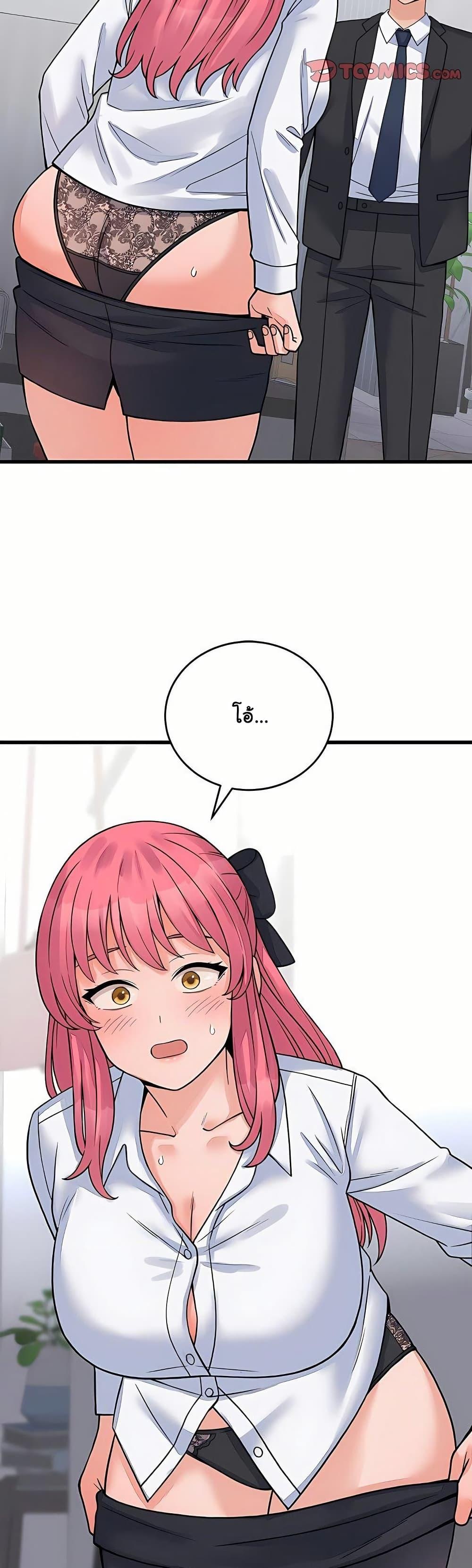 Doujin-Lc- อ่าน โดจิน มังฮวา เกาหลี ญี่ปุ่น จีน แปลไทย From Pauper ตอนที่ 1 2 3 4 5 6 7 8 9 10 11 12 13 14 ฟรี ไม่มีโฆษณา อ่าน โดจิน Manhwa เกาหลี ญี่ปุ่น จีน เรามีครบ คัดมาให้เน้นๆ โดจิน 18+ รับประกันความฟินโดย  Doujin Lc
