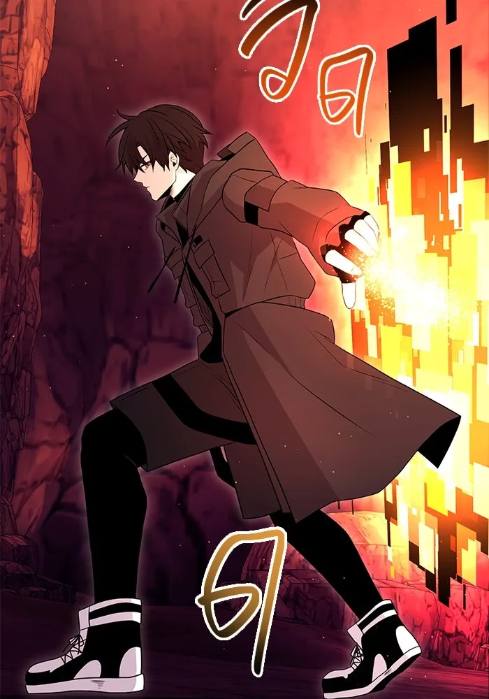 พลิกชะตาคว้าไอเทมระดับเทพ ตอนที่ 77 รูปที่ 124