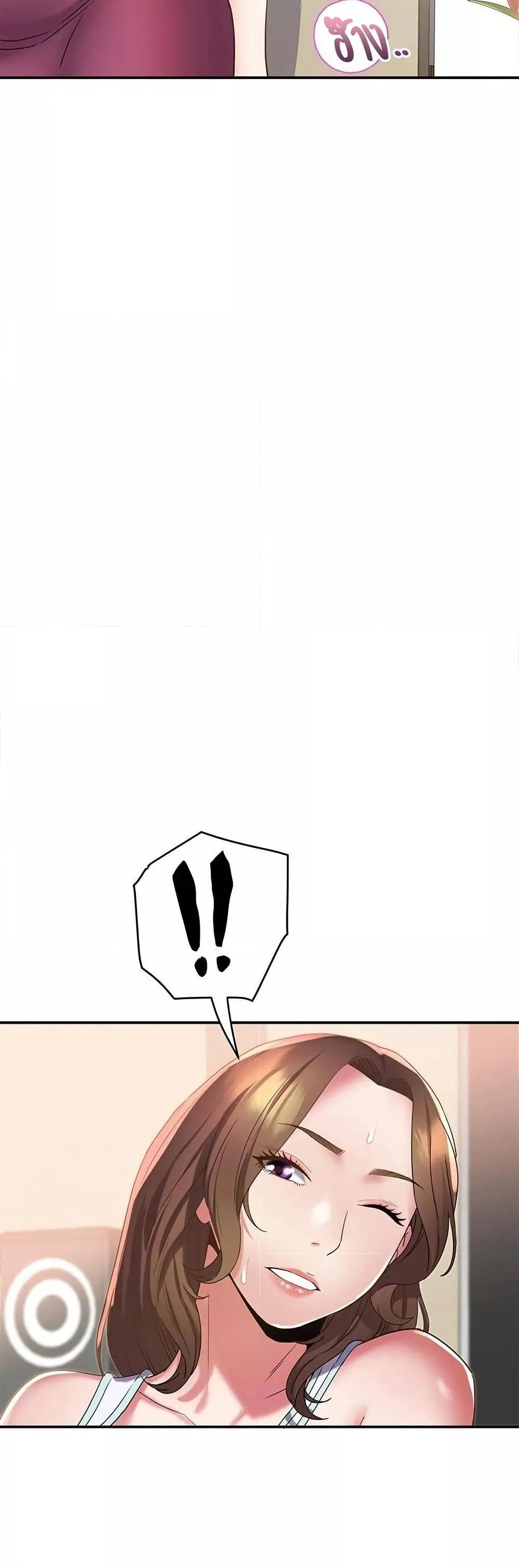 Doujin-Lc- อ่าน โดจิน มังฮวา เกาหลี ญี่ปุ่น จีน แปลไทย Daebong Village Women’s Association ตอนที่ 1 2 3 4 5 6 7 8 9 10 11 12 13 14 ฟรี ไม่มีโฆษณา อ่าน โดจิน Manhwa เกาหลี ญี่ปุ่น จีน เรามีครบ คัดมาให้เน้นๆ โดจิน 18+ รับประกันความฟินโดย  Doujin Lc