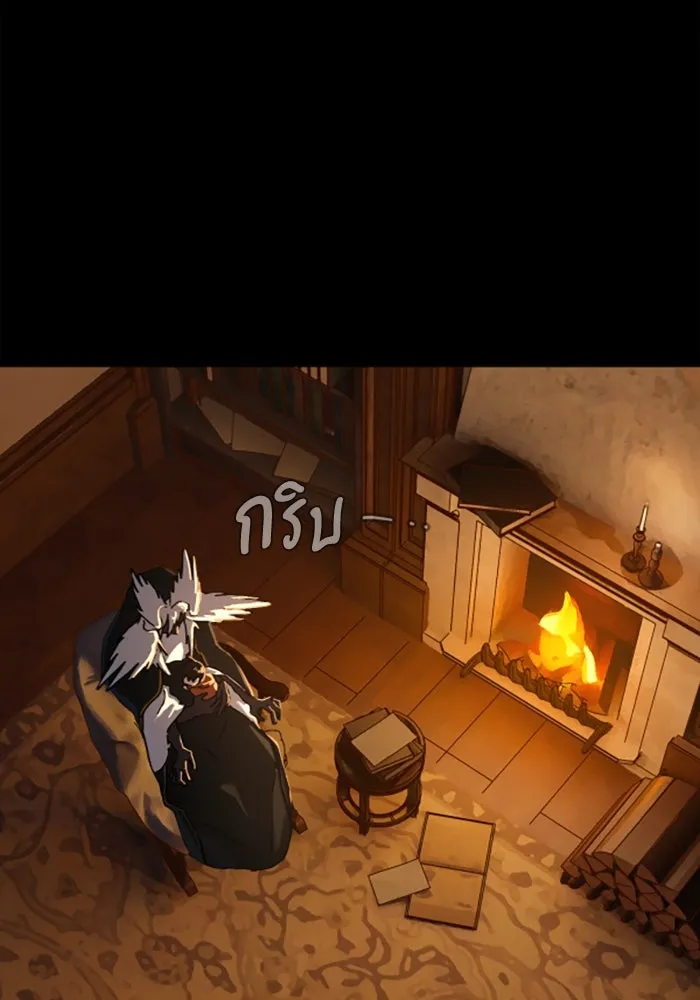 มัมหมีจ๋าหนูมาแบ๊ว ตอนที่ 16 รูปที่ 62