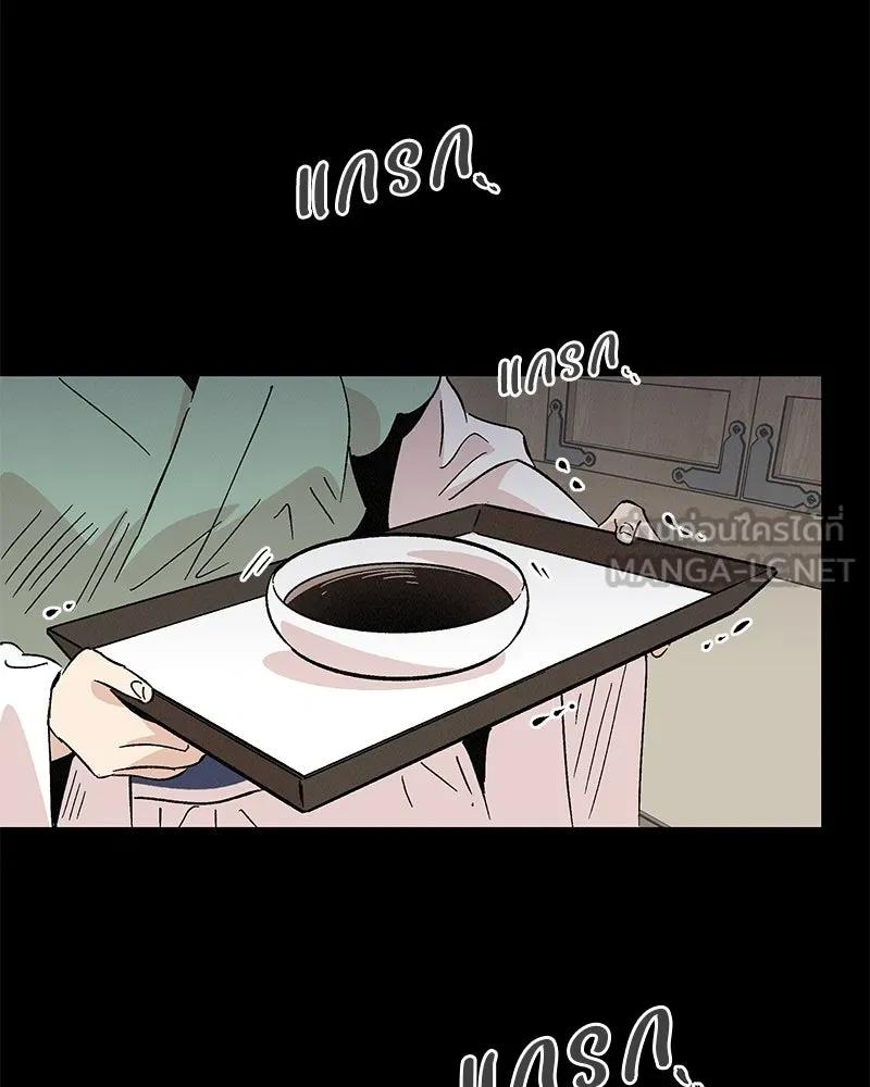 ข้าต้องไม่ใช่พระชายา ตอนที่ 70 รูปที่ 96