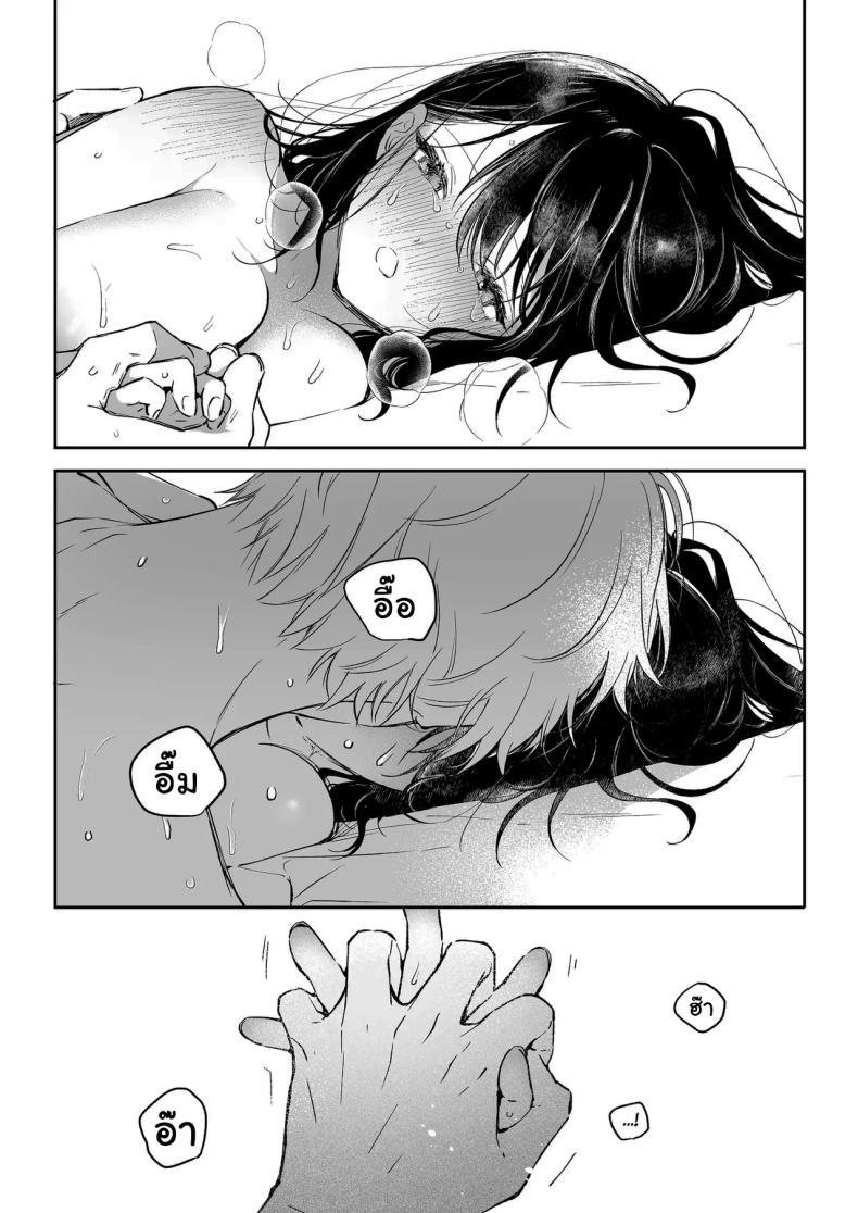 Doujin-Lc- อ่าน โดจิน มังฮวา เกาหลี ญี่ปุ่น จีน แปลไทย ฉันอยากได้ครั้งแรกของนาย (Concontochu.) ตอนที่ 1 2 3 4 5 6 7 8 9 10 11 12 13 14 ฟรี ไม่มีโฆษณา อ่าน โดจิน Manhwa เกาหลี ญี่ปุ่น จีน เรามีครบ คัดมาให้เน้นๆ โดจิน 18+ รับประกันความฟินโดย  Doujin Lc