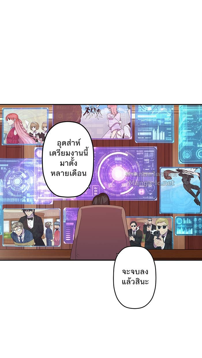 Doujin-Lc- อ่าน โดจิน มังฮวา เกาหลี ญี่ปุ่น จีน แปลไทย Take My Money รักนี้...มีเปย์ ตอนที่ 1 2 3 4 5 6 7 8 9 10 11 12 13 14 ฟรี ไม่มีโฆษณา อ่าน โดจิน Manhwa เกาหลี ญี่ปุ่น จีน เรามีครบ คัดมาให้เน้นๆ โดจิน 18+ รับประกันความฟินโดย Doujin Lc