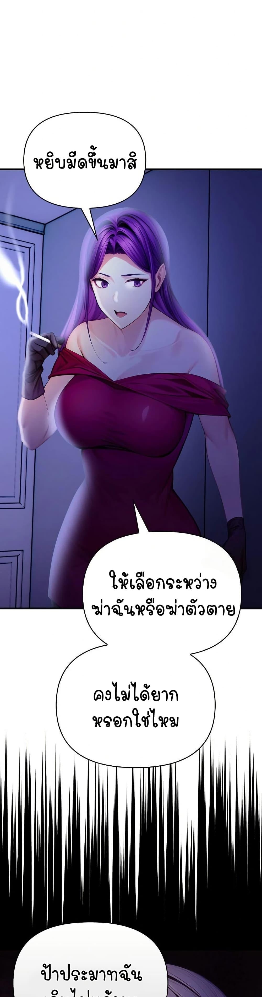 Doujin-Lc- อ่าน โดจิน มังฮวา เกาหลี ญี่ปุ่น จีน แปลไทย Light Instead ตอนที่ 1 2 3 4 5 6 7 8 9 10 11 12 13 14 ฟรี ไม่มีโฆษณา อ่าน โดจิน Manhwa เกาหลี ญี่ปุ่น จีน เรามีครบ คัดมาให้เน้นๆ โดจิน 18+ รับประกันความฟินโดย  Doujin Lc