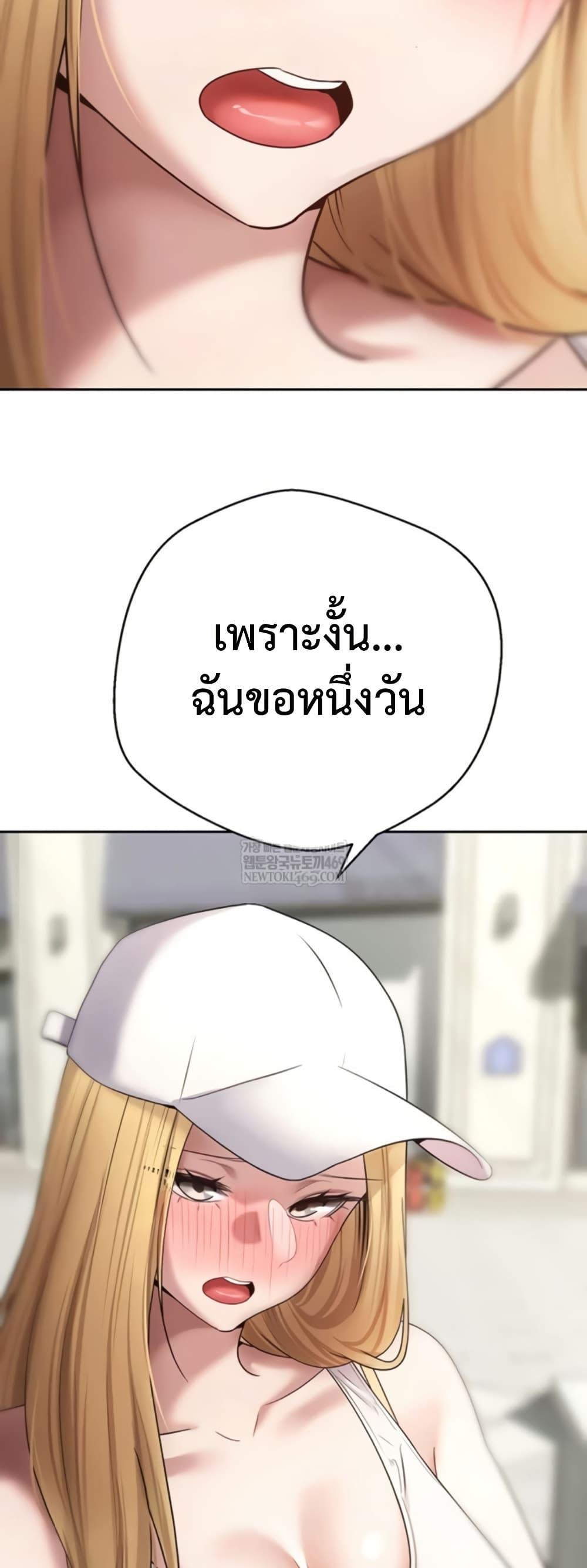 Doujin-Lc- อ่าน โดจิน มังฮวา เกาหลี ญี่ปุ่น จีน แปลไทย Turning My Life ตอนที่ 1 2 3 4 5 6 7 8 9 10 11 12 13 14 ฟรี ไม่มีโฆษณา อ่าน โดจิน Manhwa เกาหลี ญี่ปุ่น จีน เรามีครบ คัดมาให้เน้นๆ โดจิน 18+ รับประกันความฟินโดย  Doujin Lc