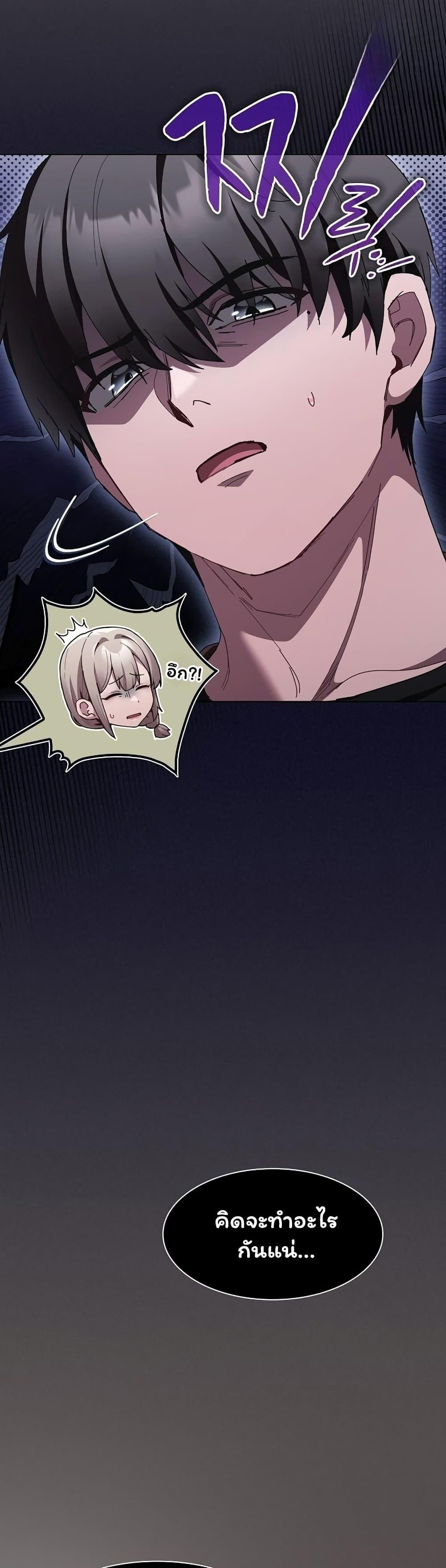 Doujin-Lc- อ่าน โดจิน มังฮวา เกาหลี ญี่ปุ่น จีน แปลไทย Believe Me! ตอนที่ 1 2 3 4 5 6 7 8 9 10 11 12 13 14 ฟรี ไม่มีโฆษณา อ่าน โดจิน Manhwa เกาหลี ญี่ปุ่น จีน เรามีครบ คัดมาให้เน้นๆ โดจิน 18+ รับประกันความฟินโดย  Doujin Lc