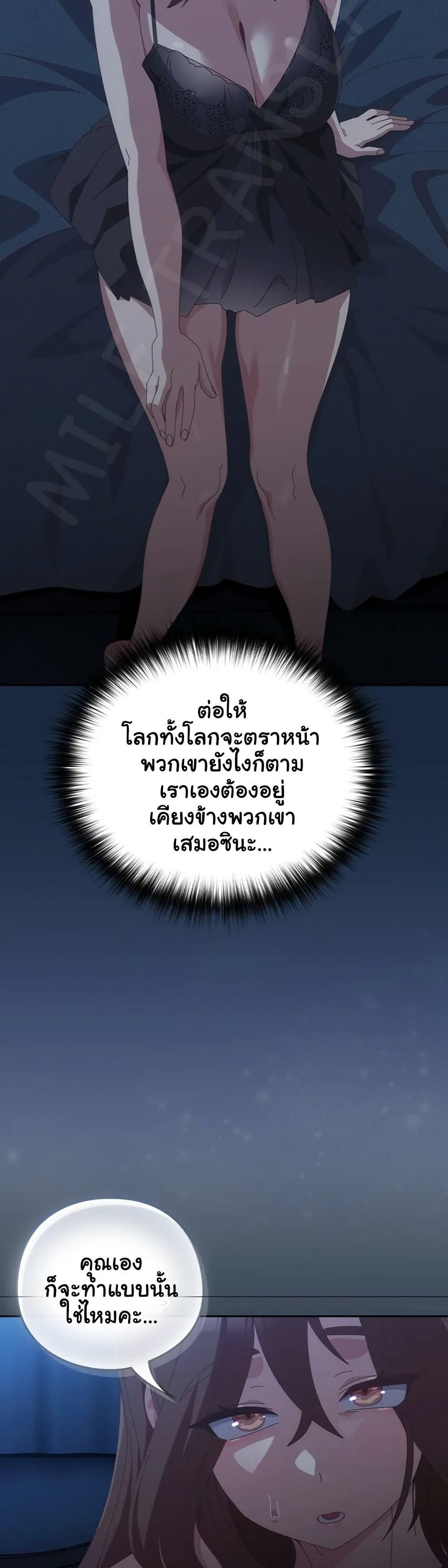 Doujin-Lc- อ่าน โดจิน มังฮวา เกาหลี ญี่ปุ่น จีน แปลไทย Like No Other ตอนที่ 1 2 3 4 5 6 7 8 9 10 11 12 13 14 ฟรี ไม่มีโฆษณา อ่าน โดจิน Manhwa เกาหลี ญี่ปุ่น จีน เรามีครบ คัดมาให้เน้นๆ โดจิน 18+ รับประกันความฟินโดย  Doujin Lc