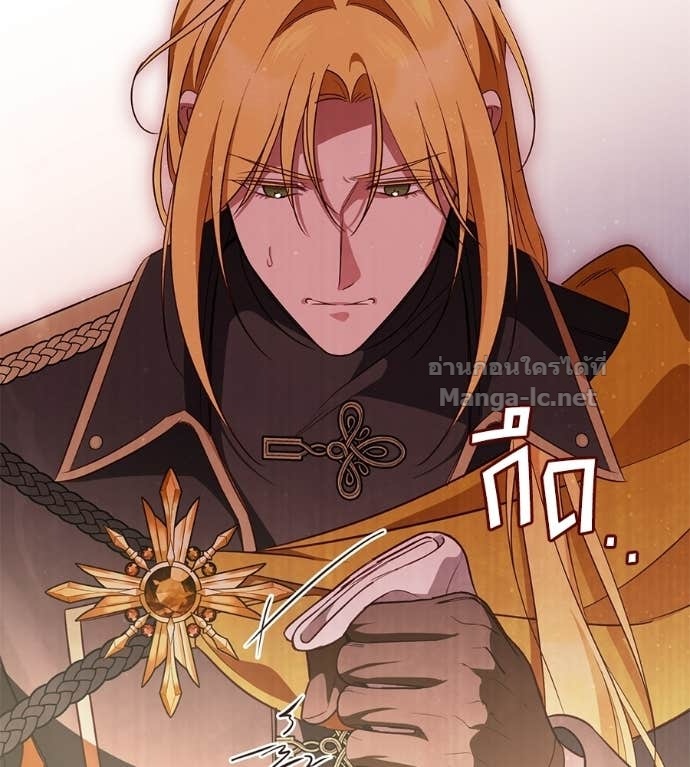 Doujin-Lc- อ่าน โดจิน มังฮวา เกาหลี ญี่ปุ่น จีน แปลไทย แกรนด์ดัชเชสล็อกมง ตอนที่ 1 2 3 4 5 6 7 8 9 10 11 12 13 14 ฟรี ไม่มีโฆษณา อ่าน โดจิน Manhwa เกาหลี ญี่ปุ่น จีน เรามีครบ คัดมาให้เน้นๆ โดจิน 18+ รับประกันความฟินโดย Doujin Lc