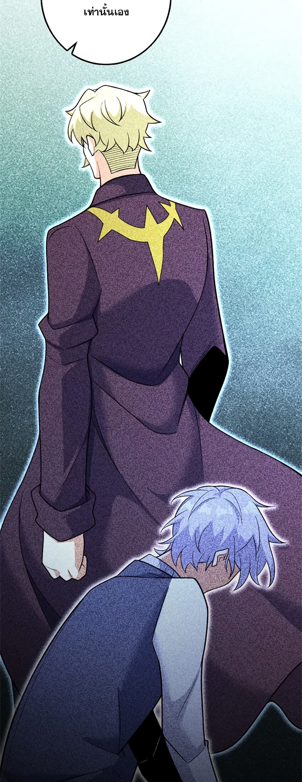 Manga-lc-com อ่านมังงะ อ่านการ์ตูน ออนไลน์ ฟรี Release That Witch ตอนที่ 1 2 3 4 5 6 7 8 9 10 11 12 13 14 ฟรี ไม่มีโฆษณา Manga-lc - อ่าน มังงะ อ่าน การ์ตูน ออนไลน์ อ่านมังงะ ฟรี