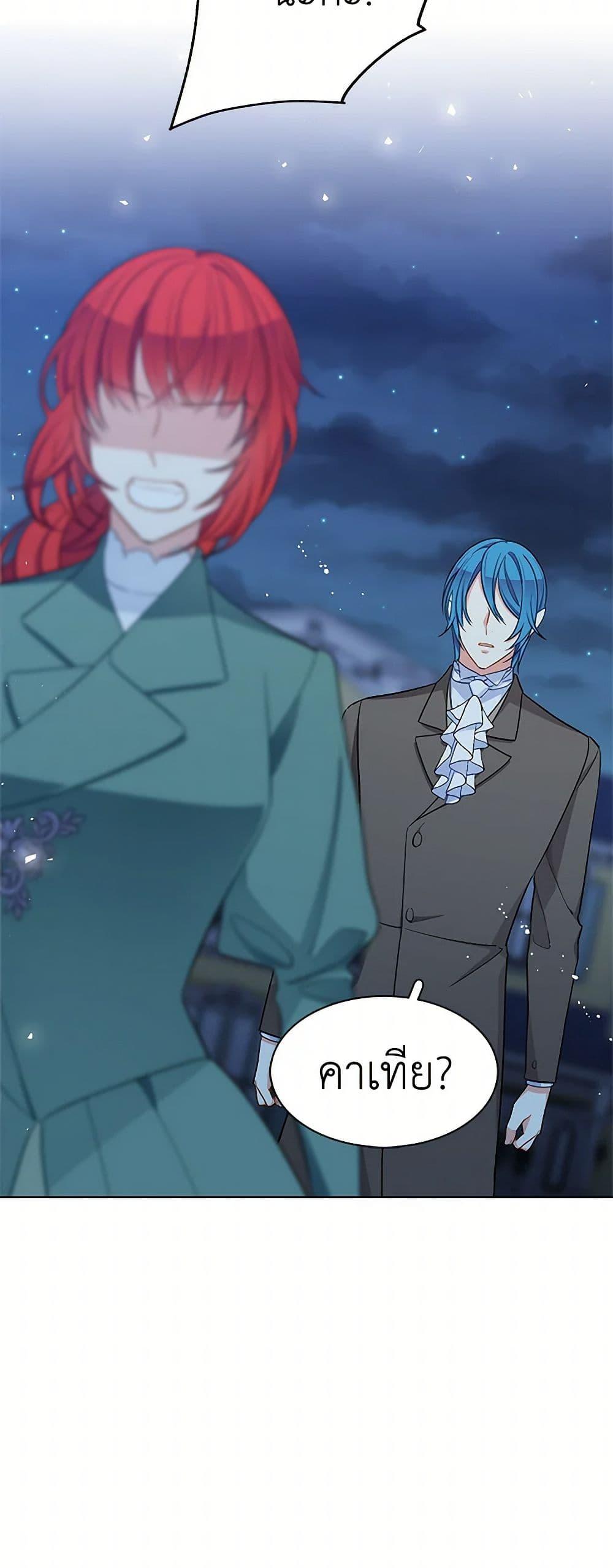 Manga-lc-com อ่านมังงะ อ่านการ์ตูน ออนไลน์ ฟรี The Detective Of Muiella ตอนที่ 1 2 3 4 5 6 7 8 9 10 11 12 13 14 ฟรี ไม่มีโฆษณา Manga-lc - อ่าน มังงะ อ่าน การ์ตูน ออนไลน์ อ่านมังงะ ฟรี