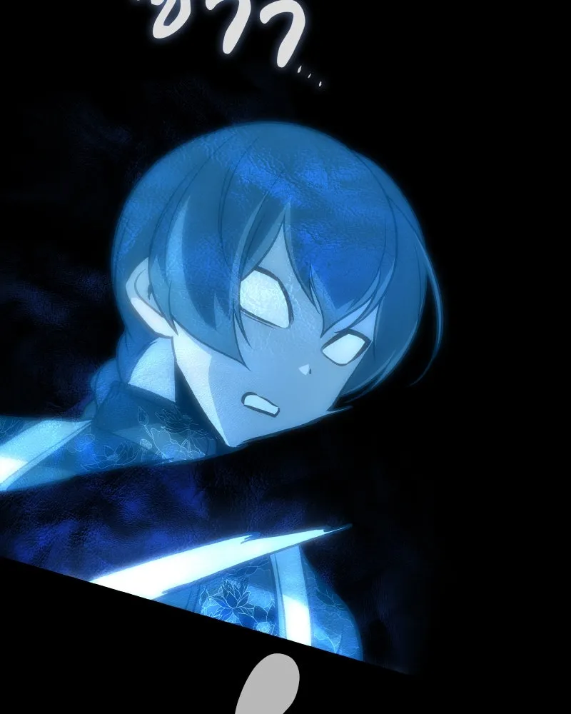 เกิดอีกทีเป็นว่าที่ประมุขลัทธิมาร ตอนที่ 72 รูปที่ 157