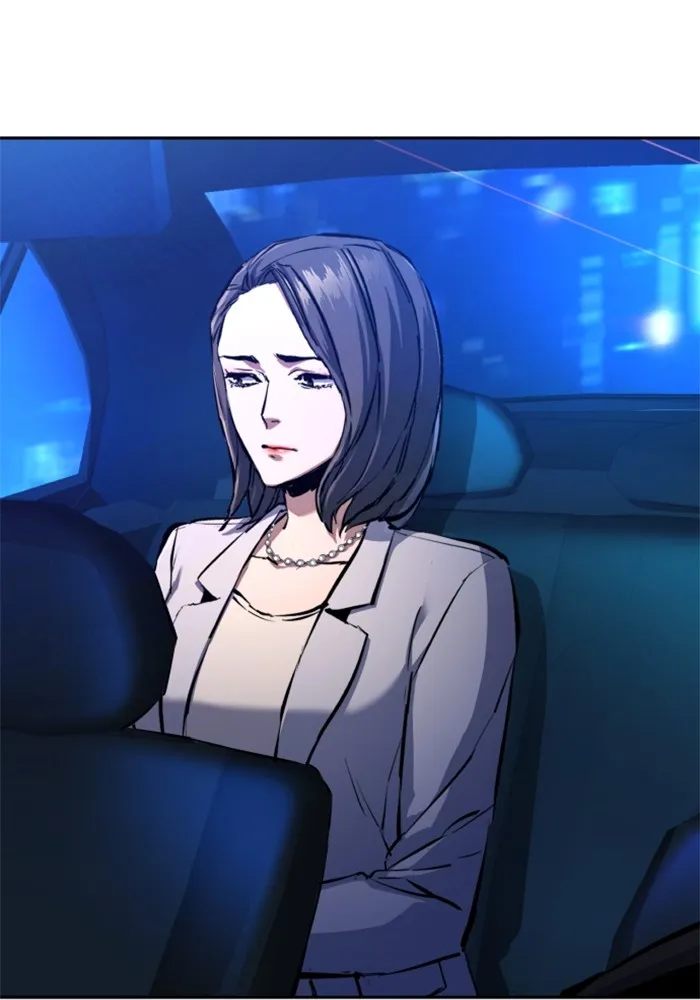 พี่ชายสายบอดี้การ์ด ตอนที่ 181 รูปที่ 5