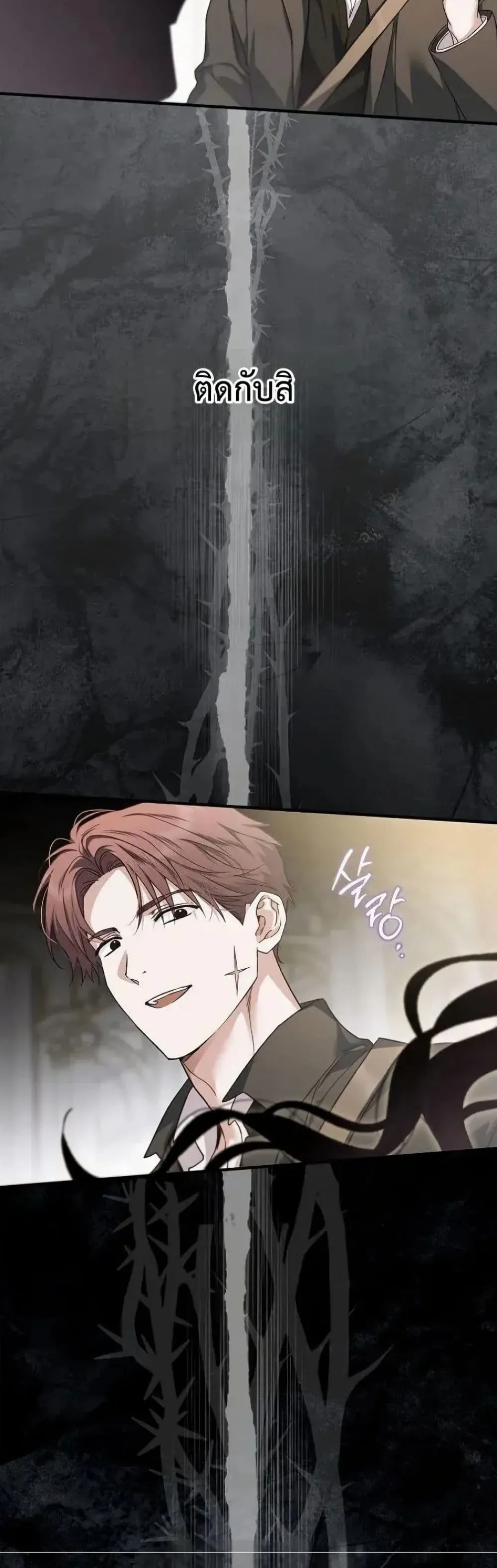 Manga-lc-com อ่านมังงะ อ่านการ์ตูน ออนไลน์ ฟรี My Husband Was Clearly a Paladin ตอนที่ 1 2 3 4 5 6 7 8 9 10 11 12 13 14 ฟรี ไม่มีโฆษณา Manga-lc - อ่าน มังงะ อ่าน การ์ตูน ออนไลน์ อ่านมังงะ ฟรี