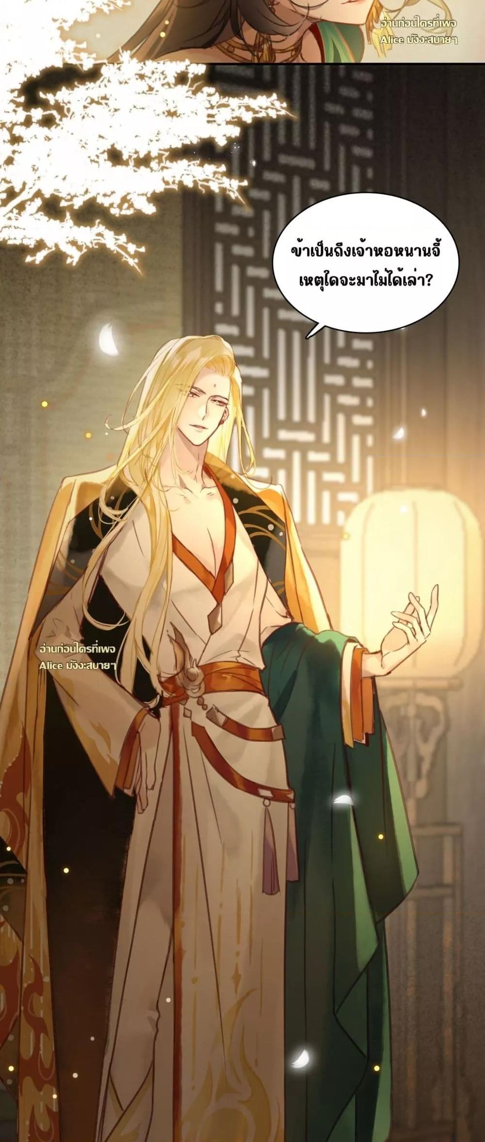 Manga-lc-com อ่านมังงะ อ่านการ์ตูน ออนไลน์ ฟรี MusicandDance ตอนที่ 1 2 3 4 5 6 7 8 9 10 11 12 13 14 ฟรี ไม่มีโฆษณา Manga-lc - อ่าน มังงะ อ่าน การ์ตูน ออนไลน์ อ่านมังงะ ฟรี