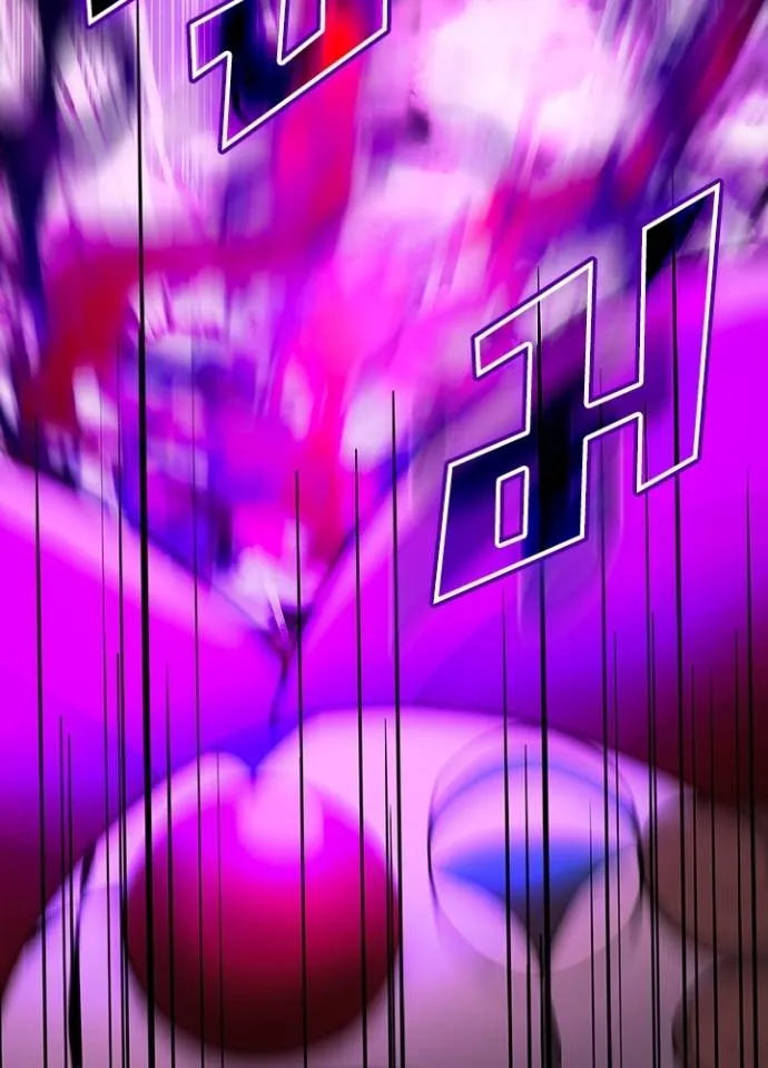 เป้าหมายครั้งที่ 2 ตอนที่ 11 รูปที่ 106