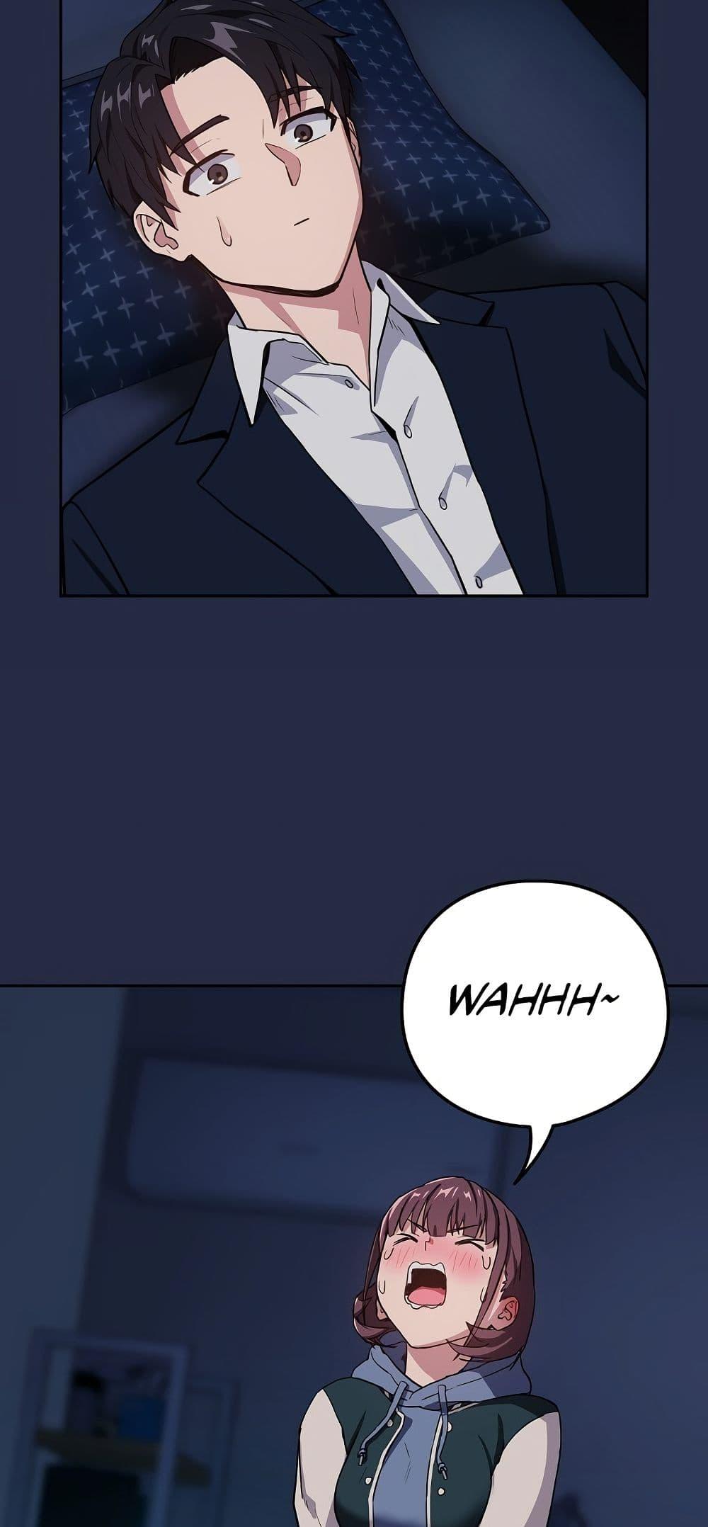 Doujin-Lc- อ่าน โดจิน มังฮวา เกาหลี ญี่ปุ่น จีน แปลไทย After Work Love Affairs ตอนที่ 1 2 3 4 5 6 7 8 9 10 11 12 13 14 ฟรี ไม่มีโฆษณา อ่าน โดจิน Manhwa เกาหลี ญี่ปุ่น จีน เรามีครบ คัดมาให้เน้นๆ โดจิน 18+ รับประกันความฟินโดย  Doujin Lc