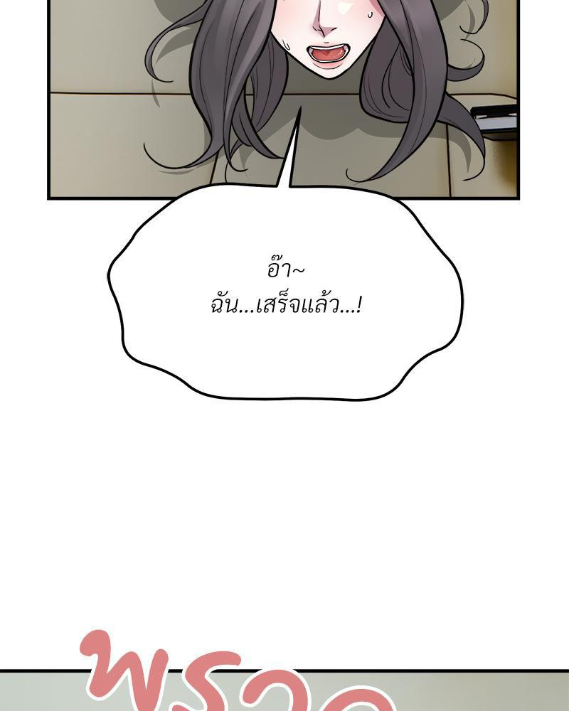 Doujin-Lc- อ่าน โดจิน มังฮวา เกาหลี ญี่ปุ่น จีน แปลไทย Taxi ตอนที่ 1 2 3 4 5 6 7 8 9 10 11 12 13 14 ฟรี ไม่มีโฆษณา อ่าน โดจิน Manhwa เกาหลี ญี่ปุ่น จีน เรามีครบ คัดมาให้เน้นๆ โดจิน 18+ รับประกันความฟินโดย  Doujin Lc
