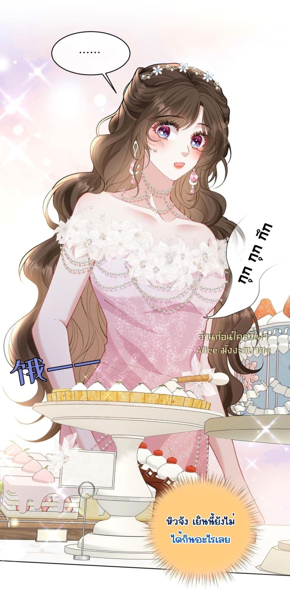 Manga-lc-com อ่านมังงะ อ่านการ์ตูน ออนไลน์ ฟรี OneNightStand ตอนที่ 1 2 3 4 5 6 7 8 9 10 11 12 13 14 ฟรี ไม่มีโฆษณา Manga-lc - อ่าน มังงะ อ่าน การ์ตูน ออนไลน์ อ่านมังงะ ฟรี