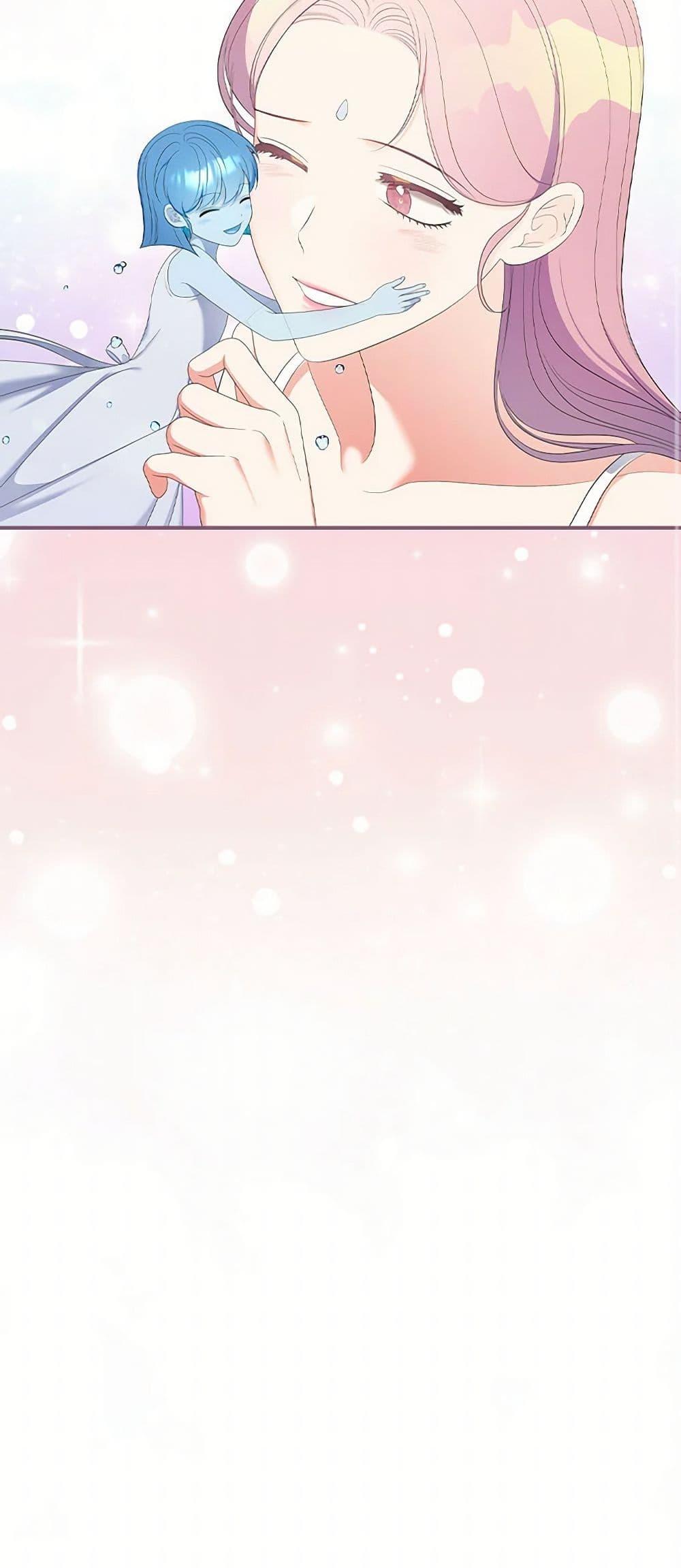 Manga-lc-com อ่านมังงะ อ่านการ์ตูน ออนไลน์ ฟรี Duchess in the Glass House ตอนที่ 1 2 3 4 5 6 7 8 9 10 11 12 13 14 ฟรี ไม่มีโฆษณา Manga-lc - อ่าน มังงะ อ่าน การ์ตูน ออนไลน์ อ่านมังงะ ฟรี