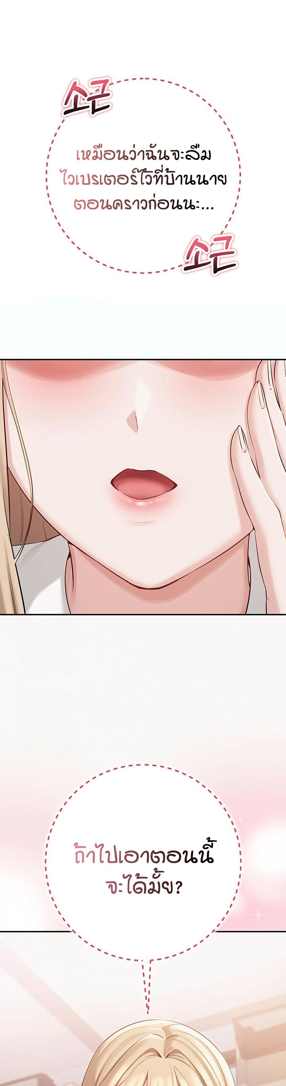 Doujin-Lc- อ่าน โดจิน มังฮวา เกาหลี ญี่ปุ่น จีน แปลไทย College Hot Girlfriends ตอนที่ 1 2 3 4 5 6 7 8 9 10 11 12 13 14 ฟรี ไม่มีโฆษณา อ่าน โดจิน Manhwa เกาหลี ญี่ปุ่น จีน เรามีครบ คัดมาให้เน้นๆ โดจิน 18+ รับประกันความฟินโดย  Doujin Lc
