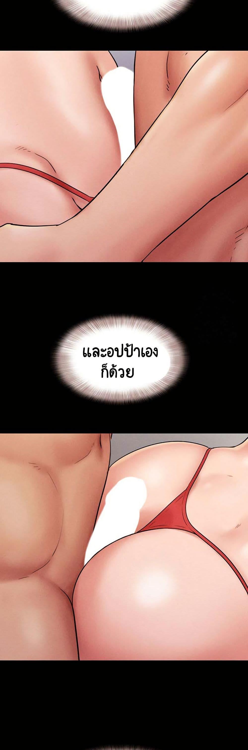 Doujin-Lc- อ่าน โดจิน มังฮวา เกาหลี ญี่ปุ่น จีน แปลไทย Soeun ตอนที่ 1 2 3 4 5 6 7 8 9 10 11 12 13 14 ฟรี ไม่มีโฆษณา อ่าน โดจิน Manhwa เกาหลี ญี่ปุ่น จีน เรามีครบ คัดมาให้เน้นๆ โดจิน 18+ รับประกันความฟินโดย  Doujin Lc