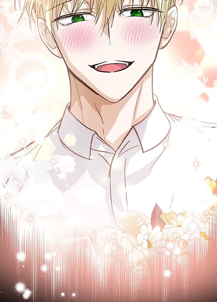 อดีตภรรยาของพระเอกหนุ่มจอมคลั่งรัก ตอนที่ 26 รูปที่ 113