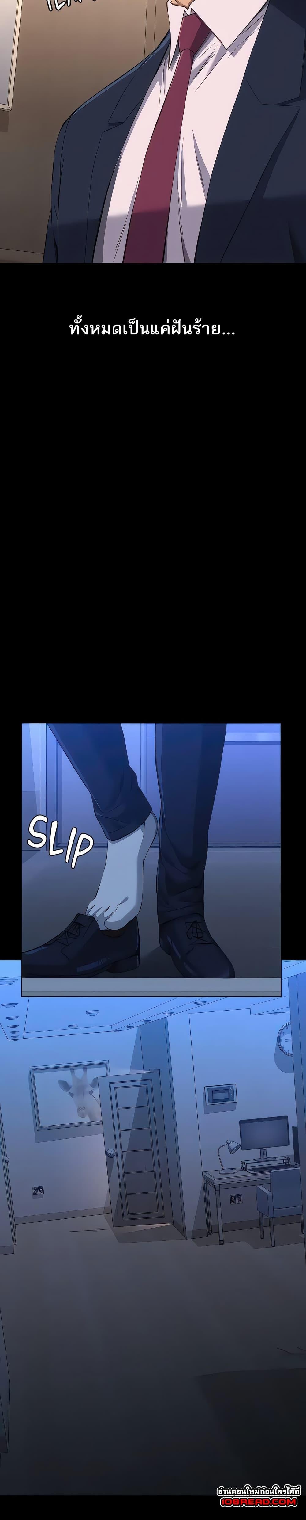 Doujin-Lc- อ่าน โดจิน มังฮวา เกาหลี ญี่ปุ่น จีน แปลไทย Resume ตอนที่ 1 2 3 4 5 6 7 8 9 10 11 12 13 14 ฟรี ไม่มีโฆษณา อ่าน โดจิน Manhwa เกาหลี ญี่ปุ่น จีน เรามีครบ คัดมาให้เน้นๆ โดจิน 18+ รับประกันความฟินโดย  Doujin Lc