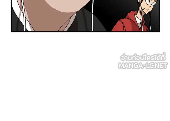 Double Click ตอนที่ 27 รูปที่ 42