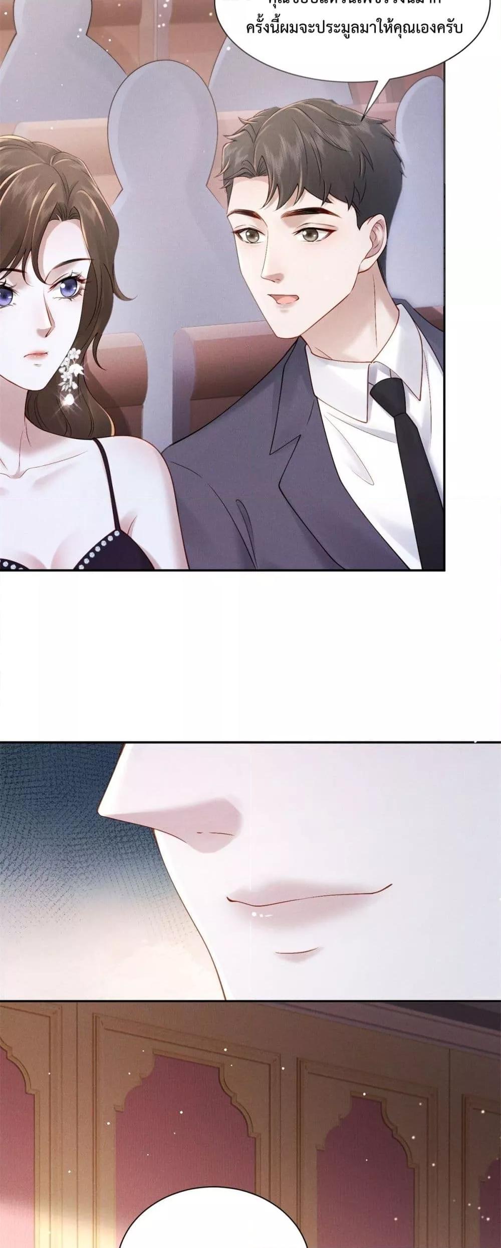 Manga-lc-com อ่านมังงะ อ่านการ์ตูน ออนไลน์ ฟรี FlashMarriage ตอนที่ 1 2 3 4 5 6 7 8 9 10 11 12 13 14 ฟรี ไม่มีโฆษณา Manga-lc - อ่าน มังงะ อ่าน การ์ตูน ออนไลน์ อ่านมังงะ ฟรี