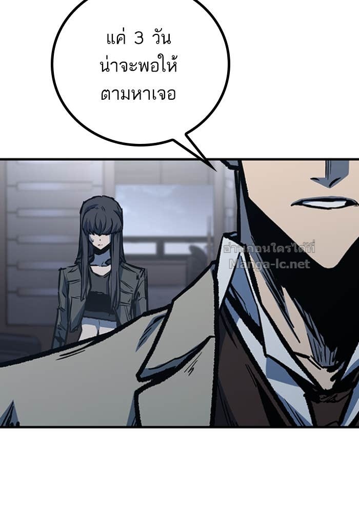 Doujin-Lc- อ่าน โดจิน มังฮวา เกาหลี ญี่ปุ่น จีน แปลไทย HECTOPASCAL ตอนที่ 1 2 3 4 5 6 7 8 9 10 11 12 13 14 ฟรี ไม่มีโฆษณา อ่าน โดจิน Manhwa เกาหลี ญี่ปุ่น จีน เรามีครบ คัดมาให้เน้นๆ โดจิน 18+ รับประกันความฟินโดย Doujin Lc