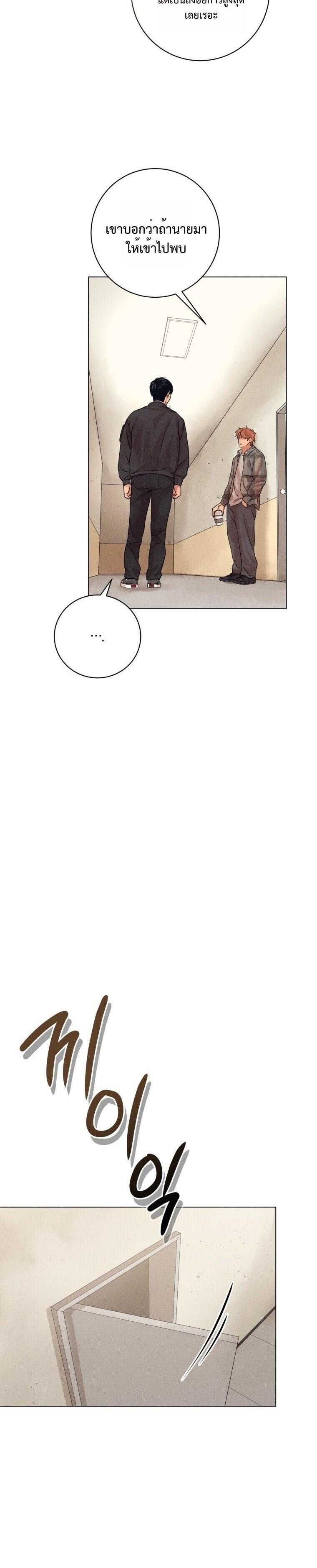 Manga-lc-com อ่านมังงะ อ่านการ์ตูน ออนไลน์ ฟรี The Killer’s Interview ตอนที่ 1 2 3 4 5 6 7 8 9 10 11 12 13 14 ฟรี ไม่มีโฆษณา Manga-lc - อ่าน มังงะ อ่าน การ์ตูน ออนไลน์ อ่านมังงะ ฟรี