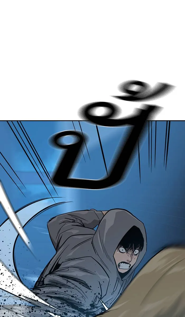 To not die ตอนที่ 20 รูปที่ 76