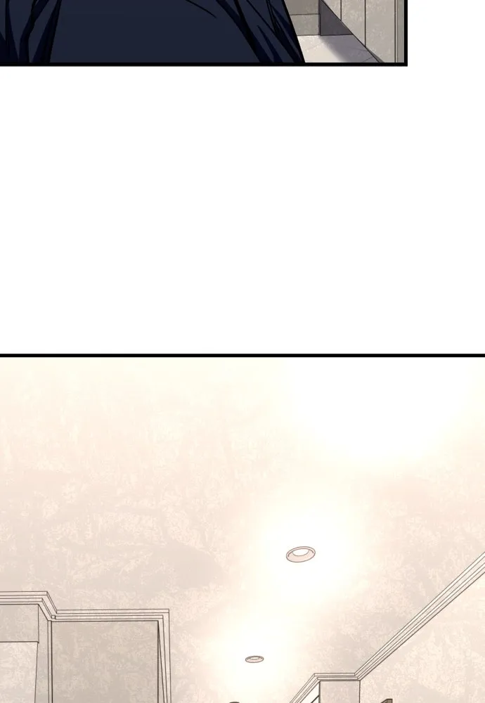 มือพิพากษา ตอนที่ 5 รูปที่ 119