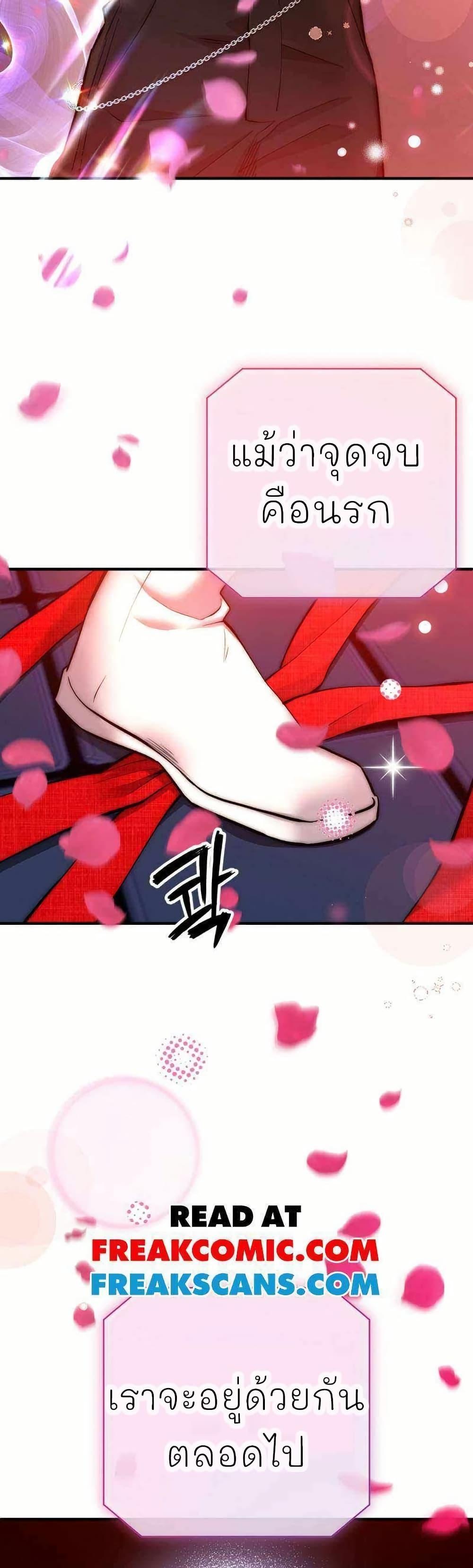 Manga-lc-com อ่านมังงะ อ่านการ์ตูน ออนไลน์ ฟรี Acting Genius, TOP Idol! ตอนที่ 1 2 3 4 5 6 7 8 9 10 11 12 13 14 ฟรี ไม่มีโฆษณา Manga-lc - อ่าน มังงะ อ่าน การ์ตูน ออนไลน์ อ่านมังงะ ฟรี