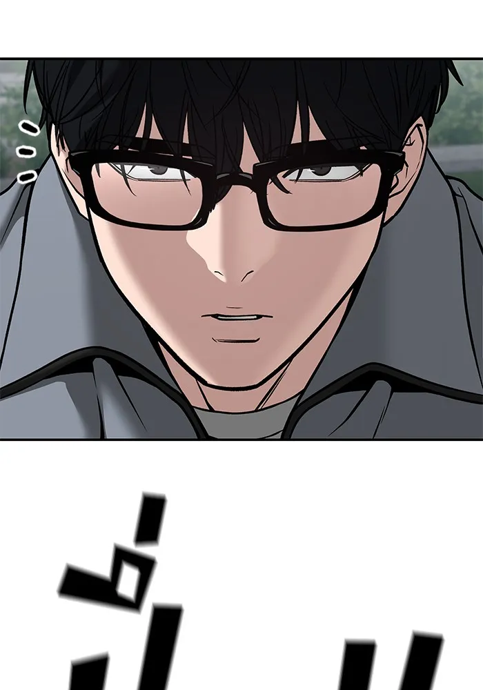 เลวฟาดเลว ตอนที่ 114 รูปที่ 131