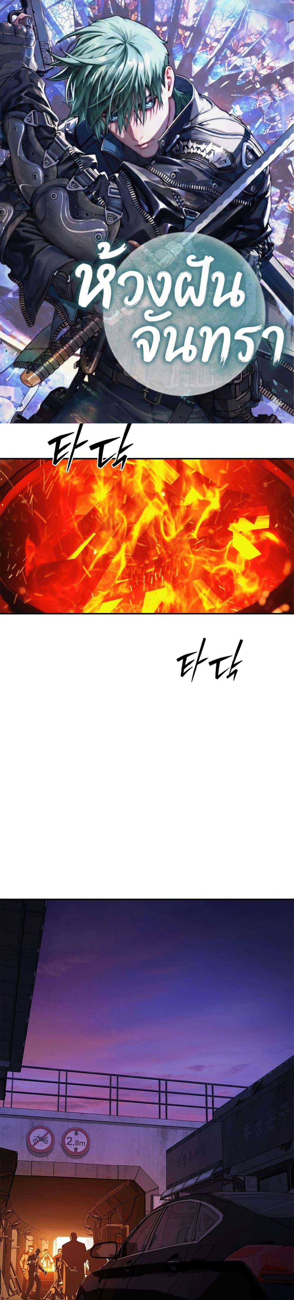 Manga-lc-com อ่านมังงะ อ่านการ์ตูน ออนไลน์ ฟรี Reveries of the Moonlight ตอนที่ 1 2 3 4 5 6 7 8 9 10 11 12 13 14 ฟรี ไม่มีโฆษณา Manga-lc - อ่าน มังงะ อ่าน การ์ตูน ออนไลน์ อ่านมังงะ ฟรี