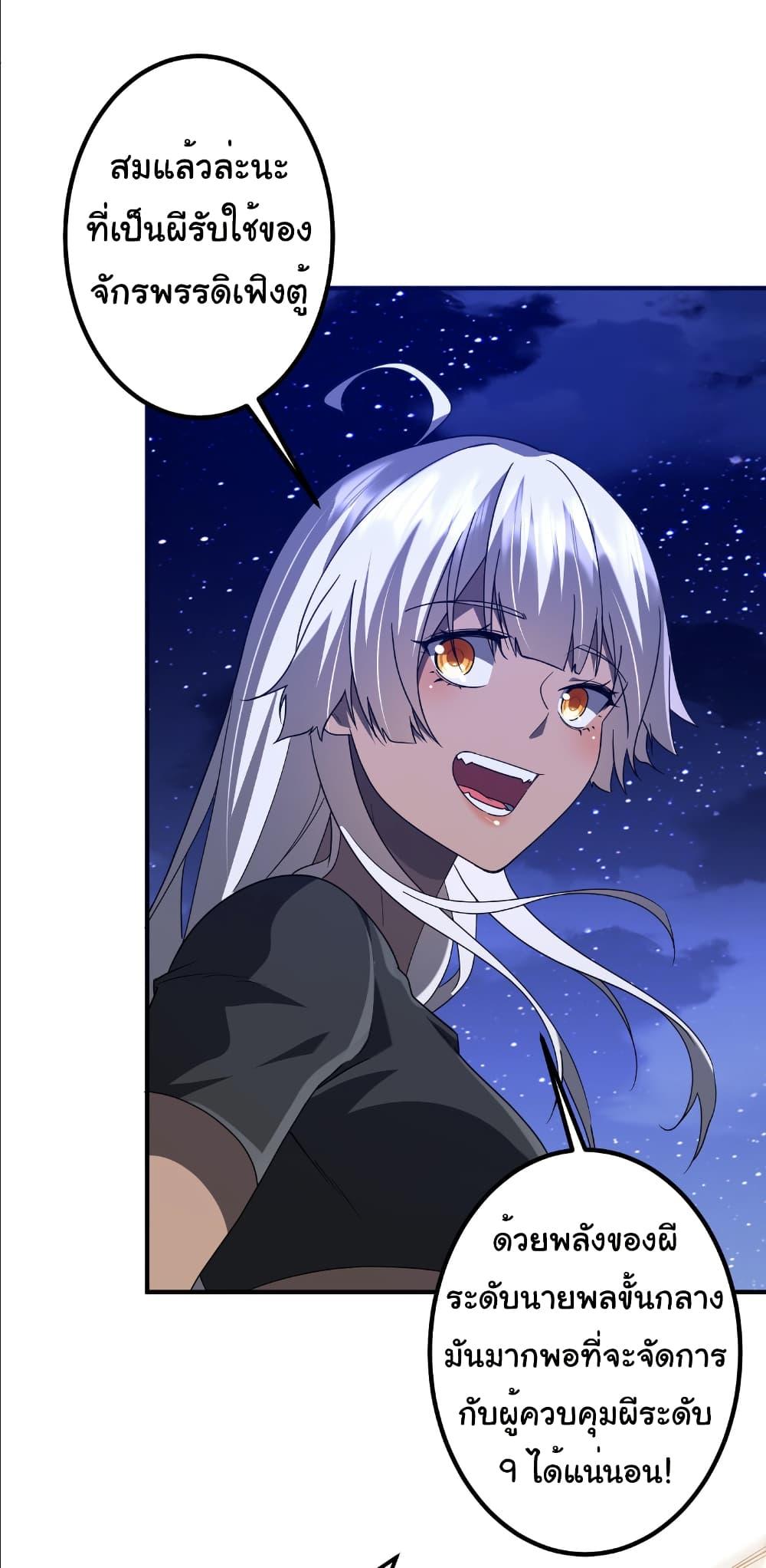 Manga-lc-com อ่านมังงะ อ่านการ์ตูน ออนไลน์ ฟรี Start with Trillions of Coins ตอนที่ 1 2 3 4 5 6 7 8 9 10 11 12 13 14 ฟรี ไม่มีโฆษณา Manga-lc - อ่าน มังงะ อ่าน การ์ตูน ออนไลน์ อ่านมังงะ ฟรี