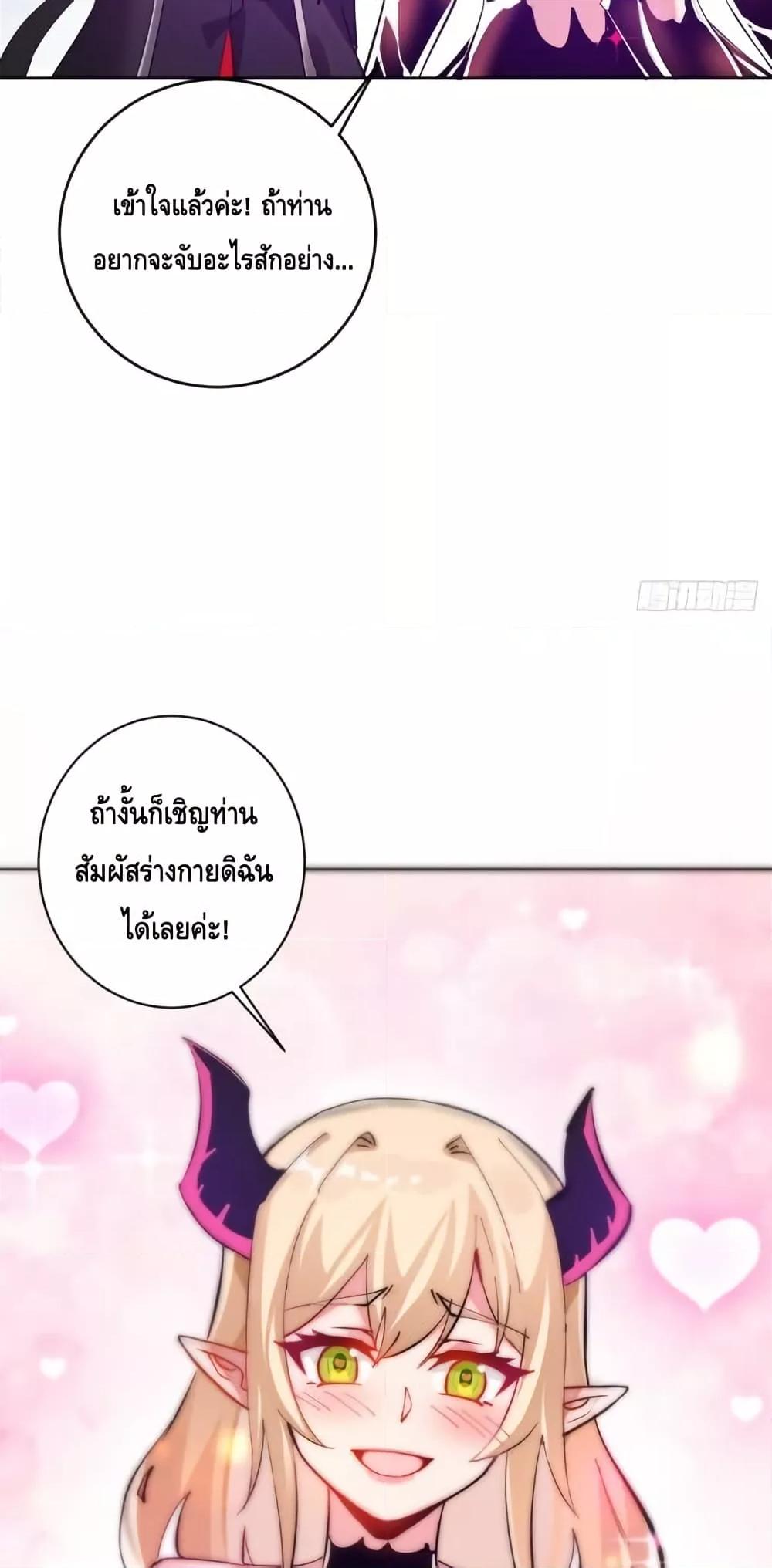 Manga-lc-com อ่านมังงะ อ่านการ์ตูน ออนไลน์ ฟรี IConquertheW ตอนที่ 1 2 3 4 5 6 7 8 9 10 11 12 13 14 ฟรี ไม่มีโฆษณา Manga-lc - อ่าน มังงะ อ่าน การ์ตูน ออนไลน์ อ่านมังงะ ฟรี