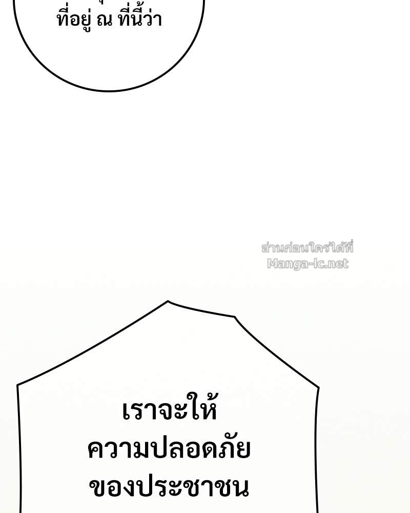 Doujin-Lc- อ่าน โดจิน มังฮวา เกาหลี ญี่ปุ่น จีน แปลไทย บอกมาค่าตัวเท่าไหร่ ตอนที่ 1 2 3 4 5 6 7 8 9 10 11 12 13 14 ฟรี ไม่มีโฆษณา อ่าน โดจิน Manhwa เกาหลี ญี่ปุ่น จีน เรามีครบ คัดมาให้เน้นๆ โดจิน 18+ รับประกันความฟินโดย Doujin Lc